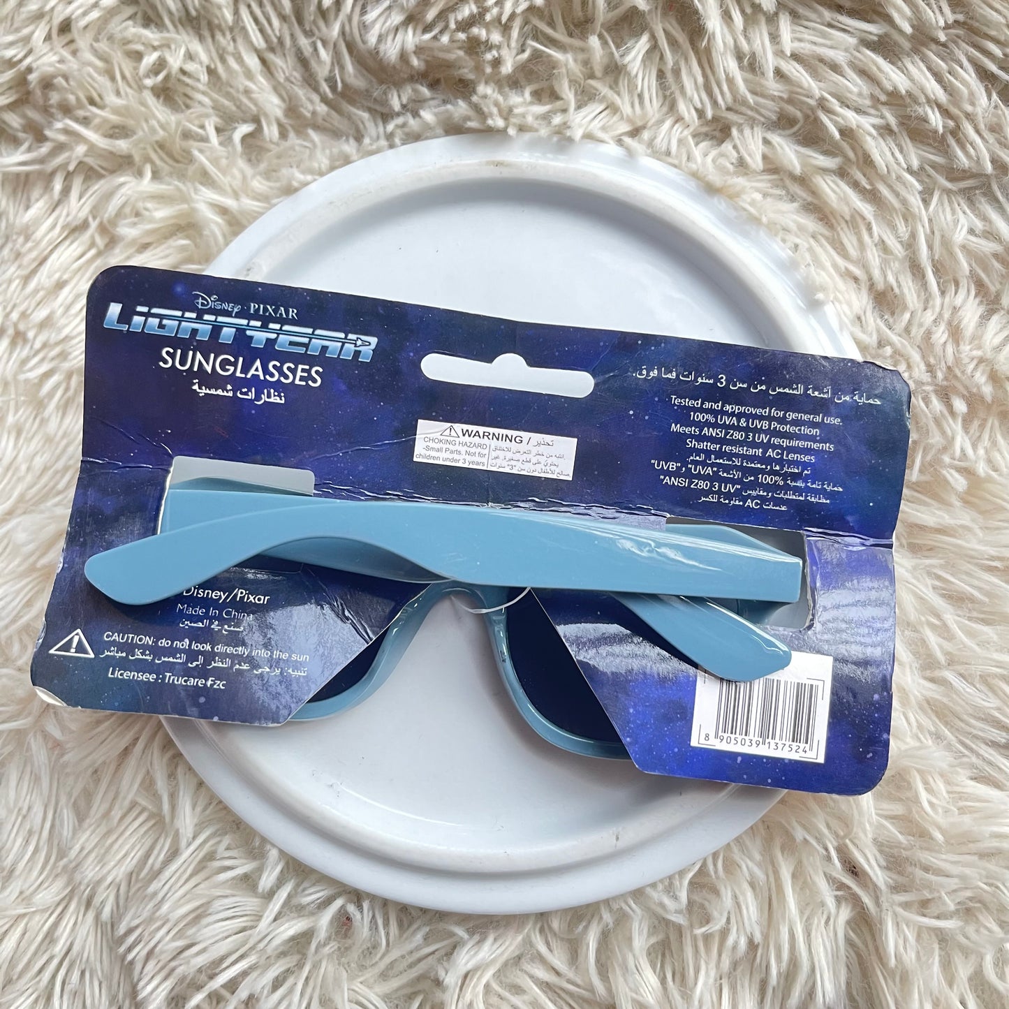 DISNEY PIXAR LIGHTYEAR Sunnies