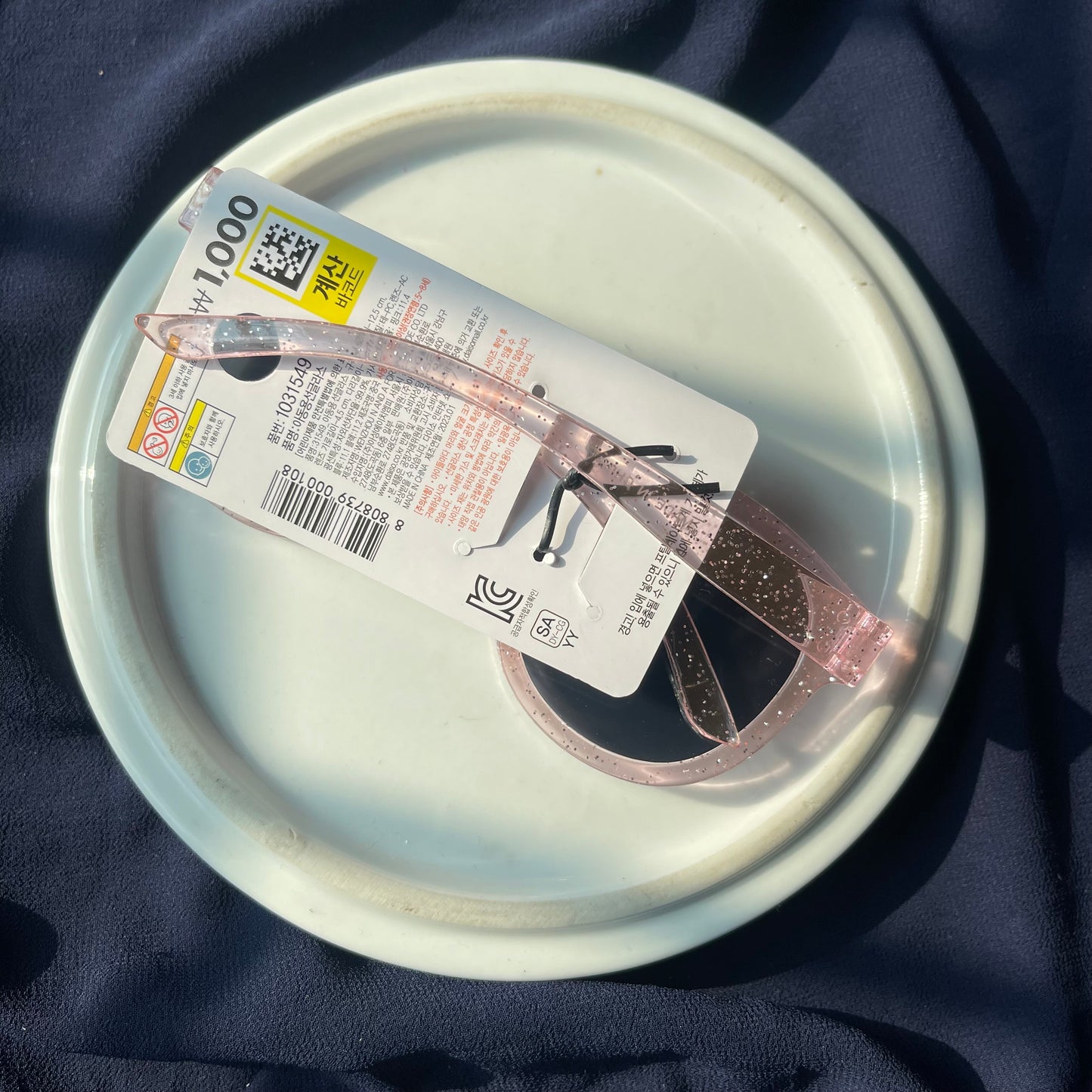 Round Pink Glittered Sunnies🔥