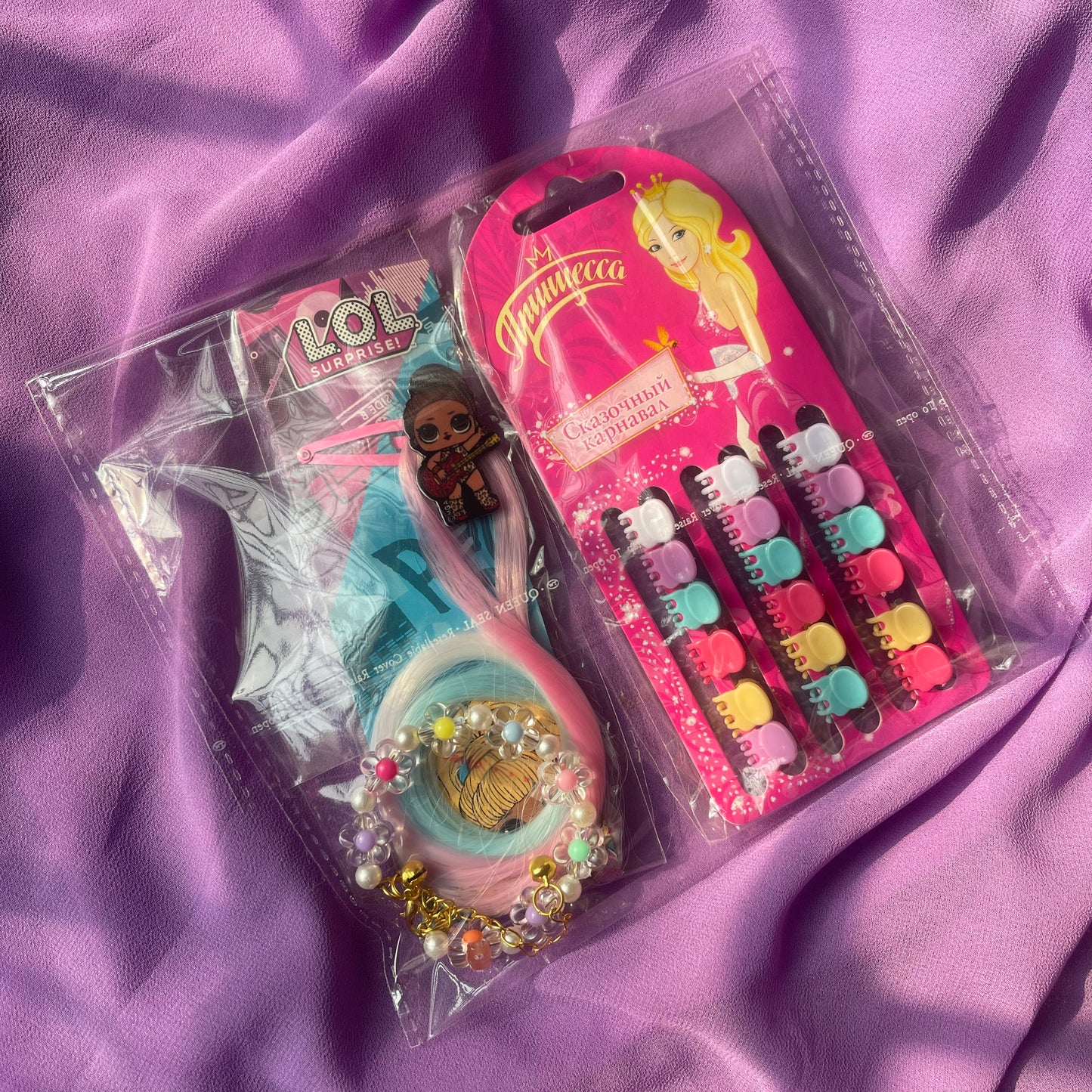 Birthday 🎂 Favour Pack🔥