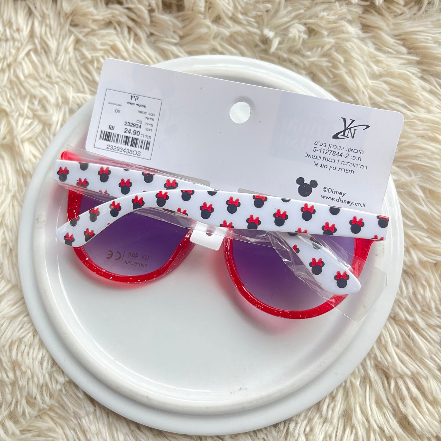 Disney Minnie Mouse Sunnies