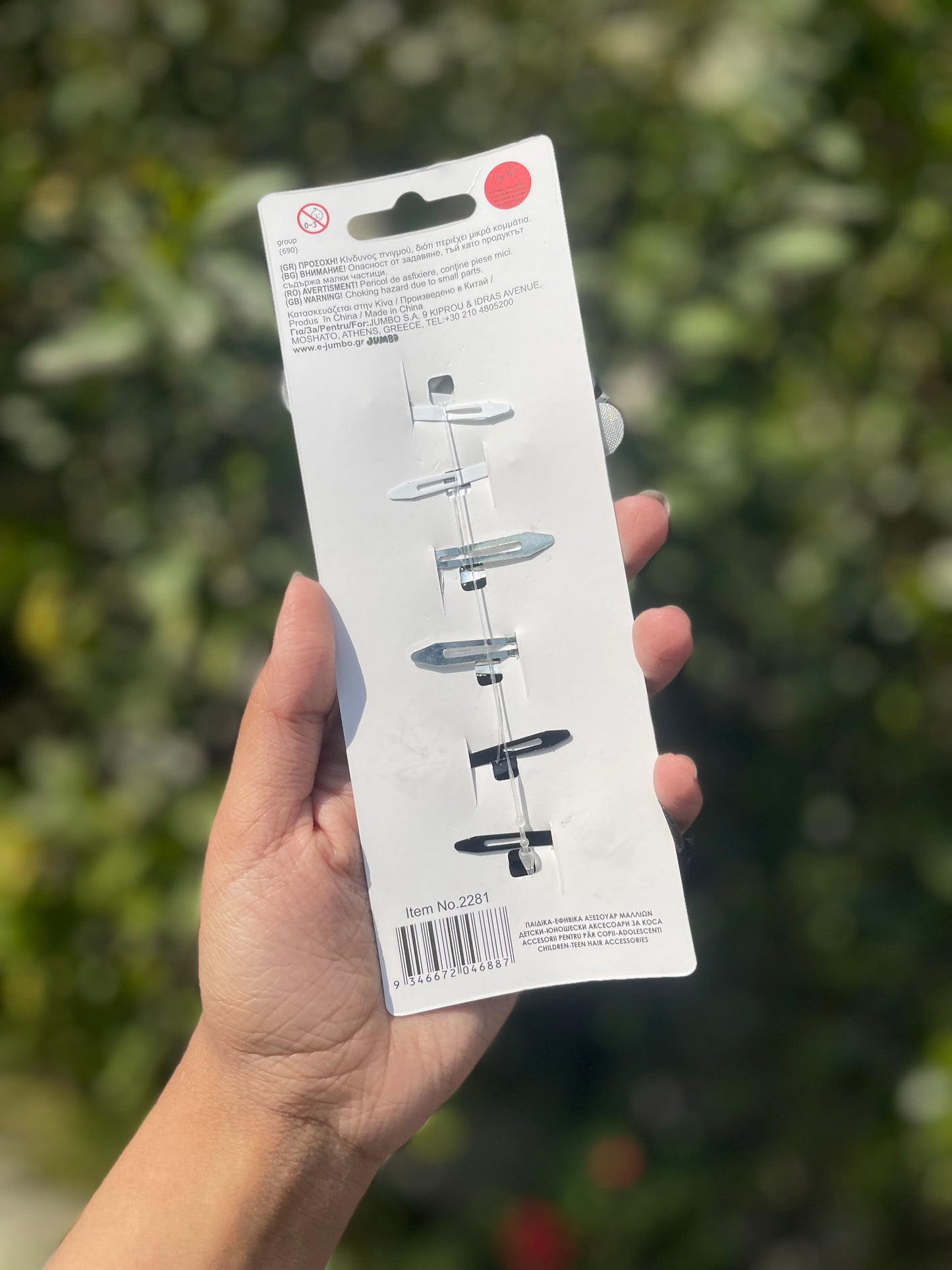 Formal Floral & Glittered Snapclips Pack