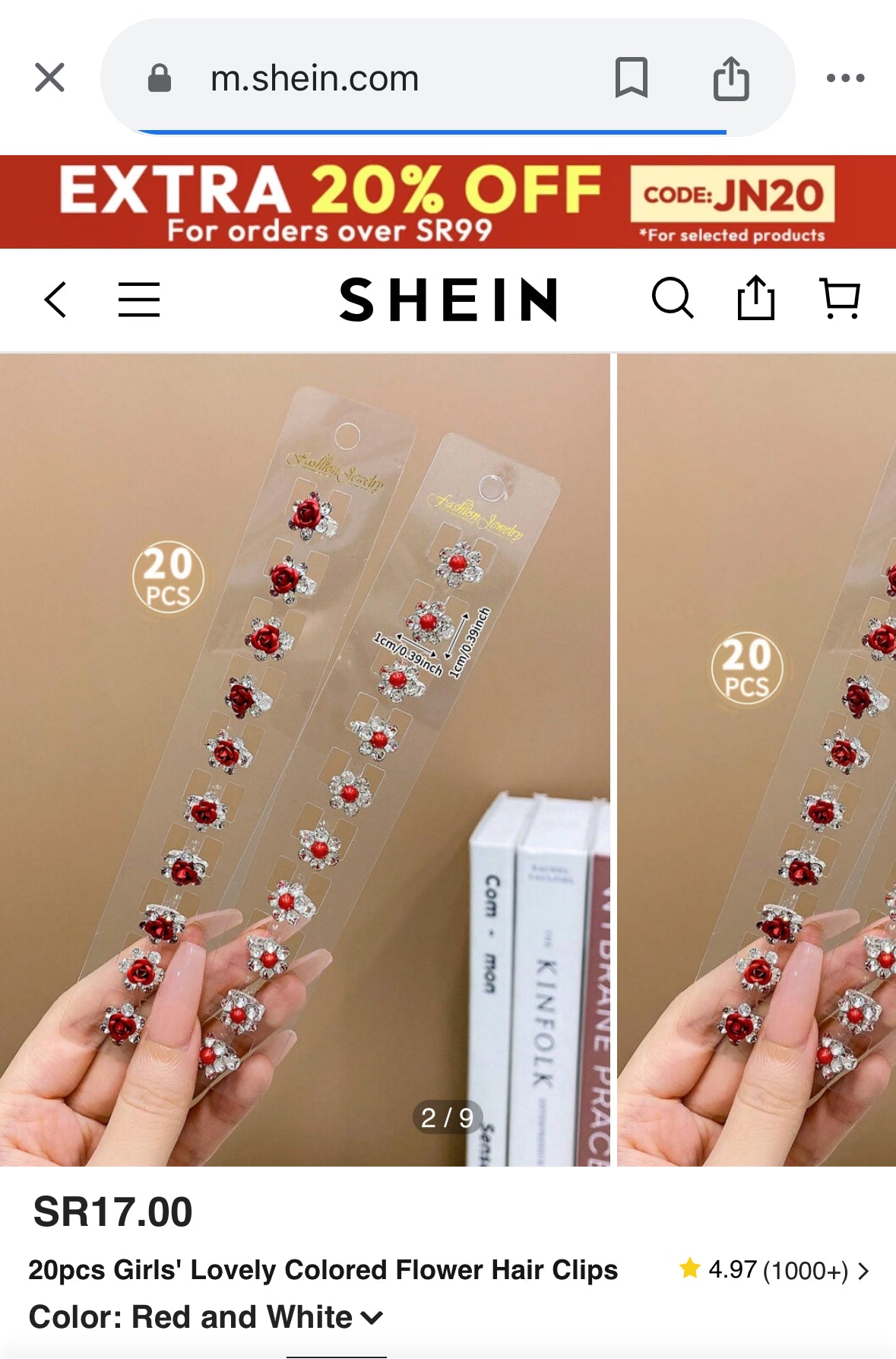 SHEIN Spin Pins