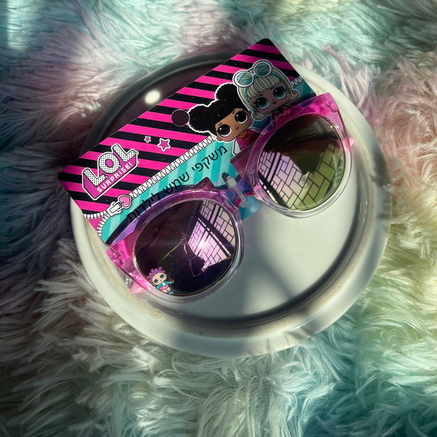 LOL Surprise Ombrè Sunnies