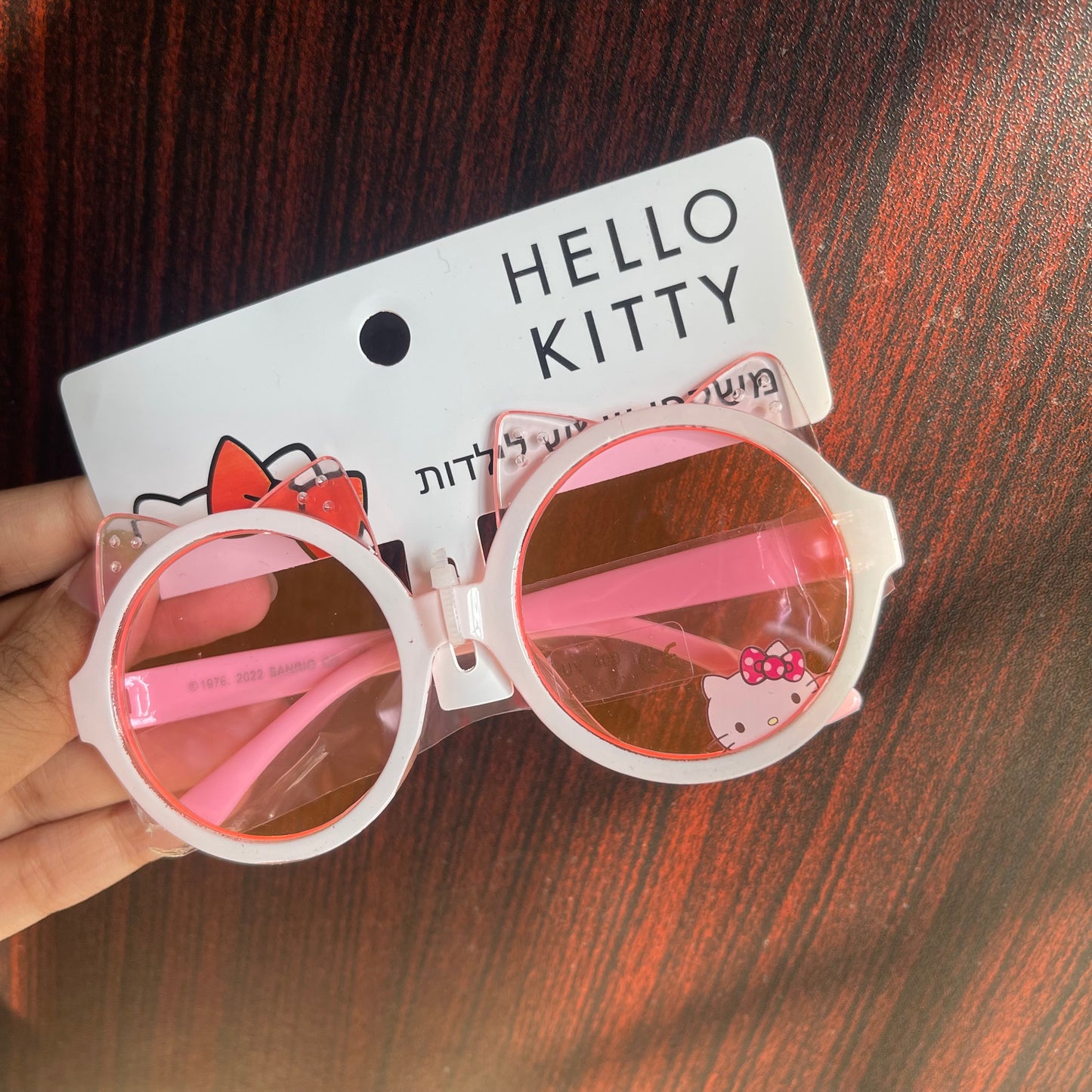 Pink Hello Kitty Sunnies