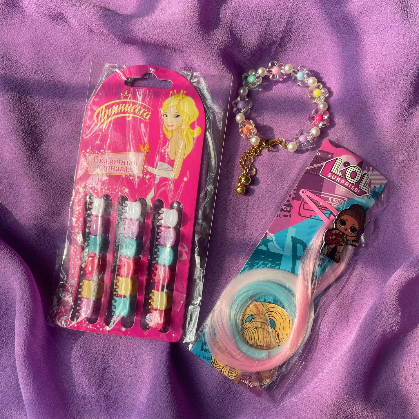 Birthday 🎂 Favour Pack🔥