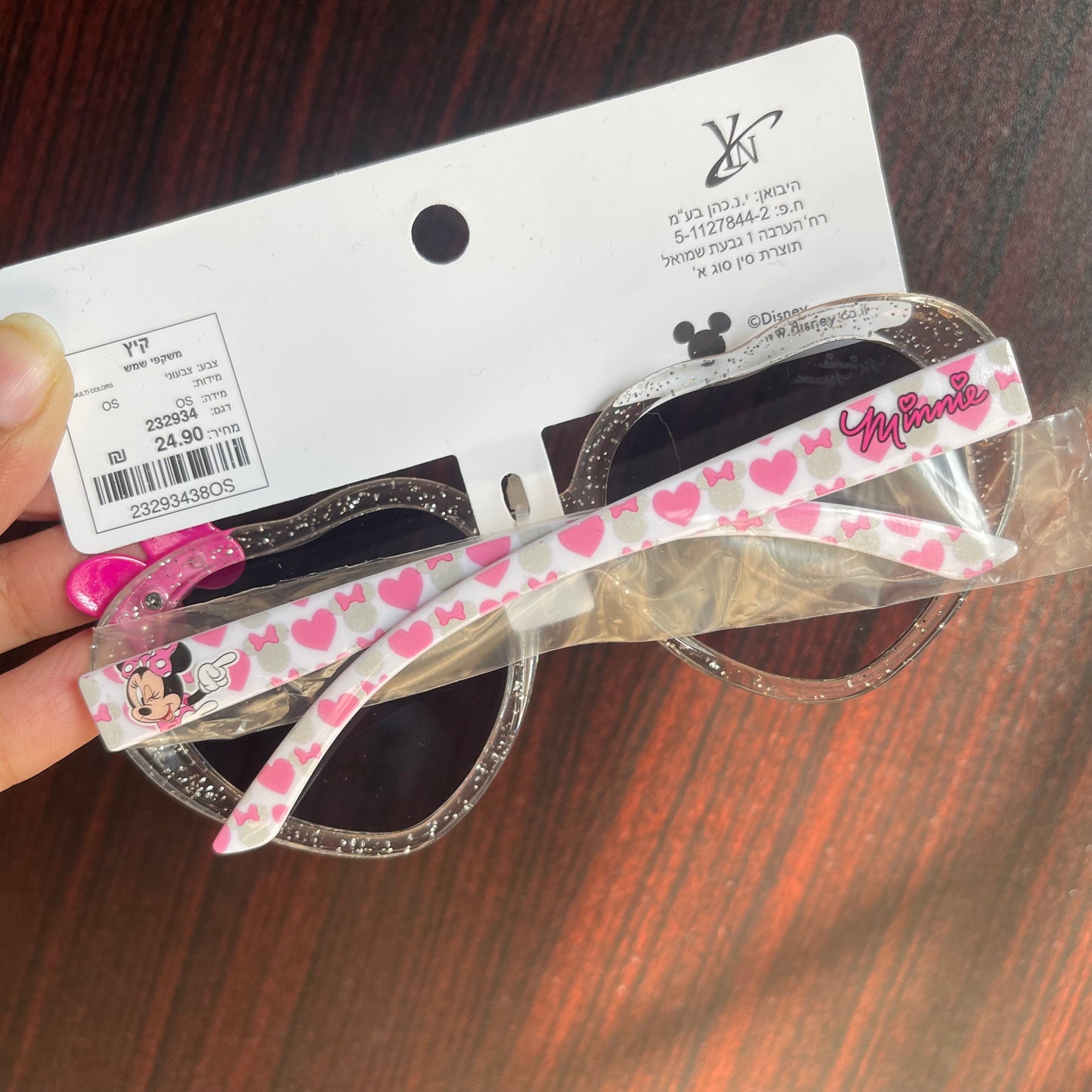 Glittered Heart Minnie Mouse Sunnies