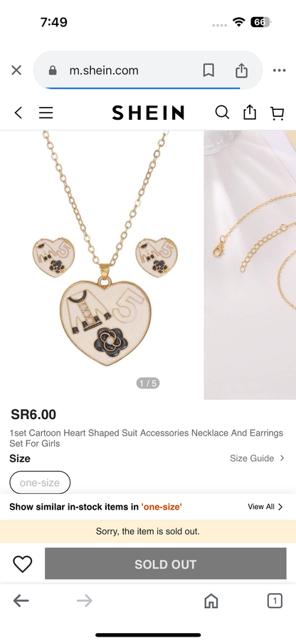 SHEIN Heart Jewellery Set🔥