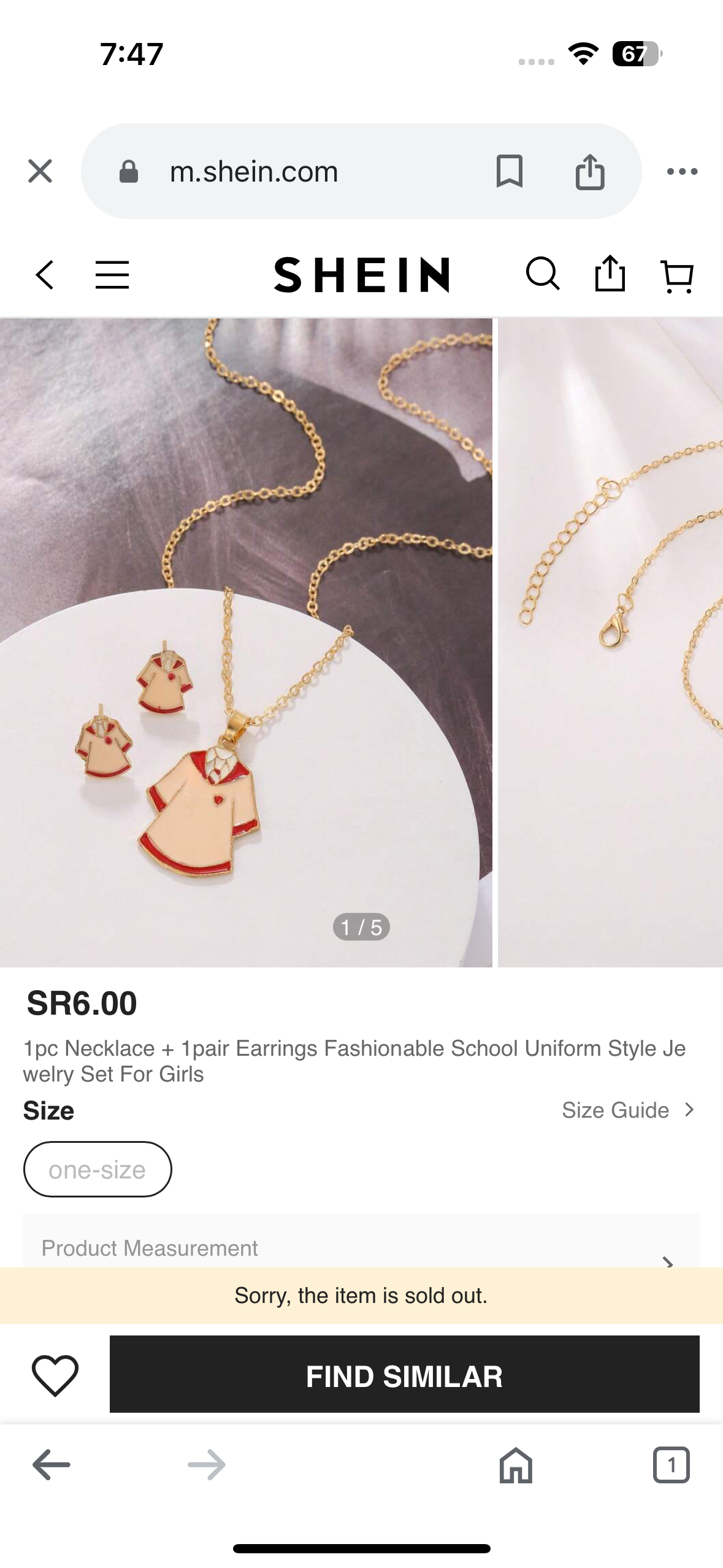 School Uniform Jewellery Set