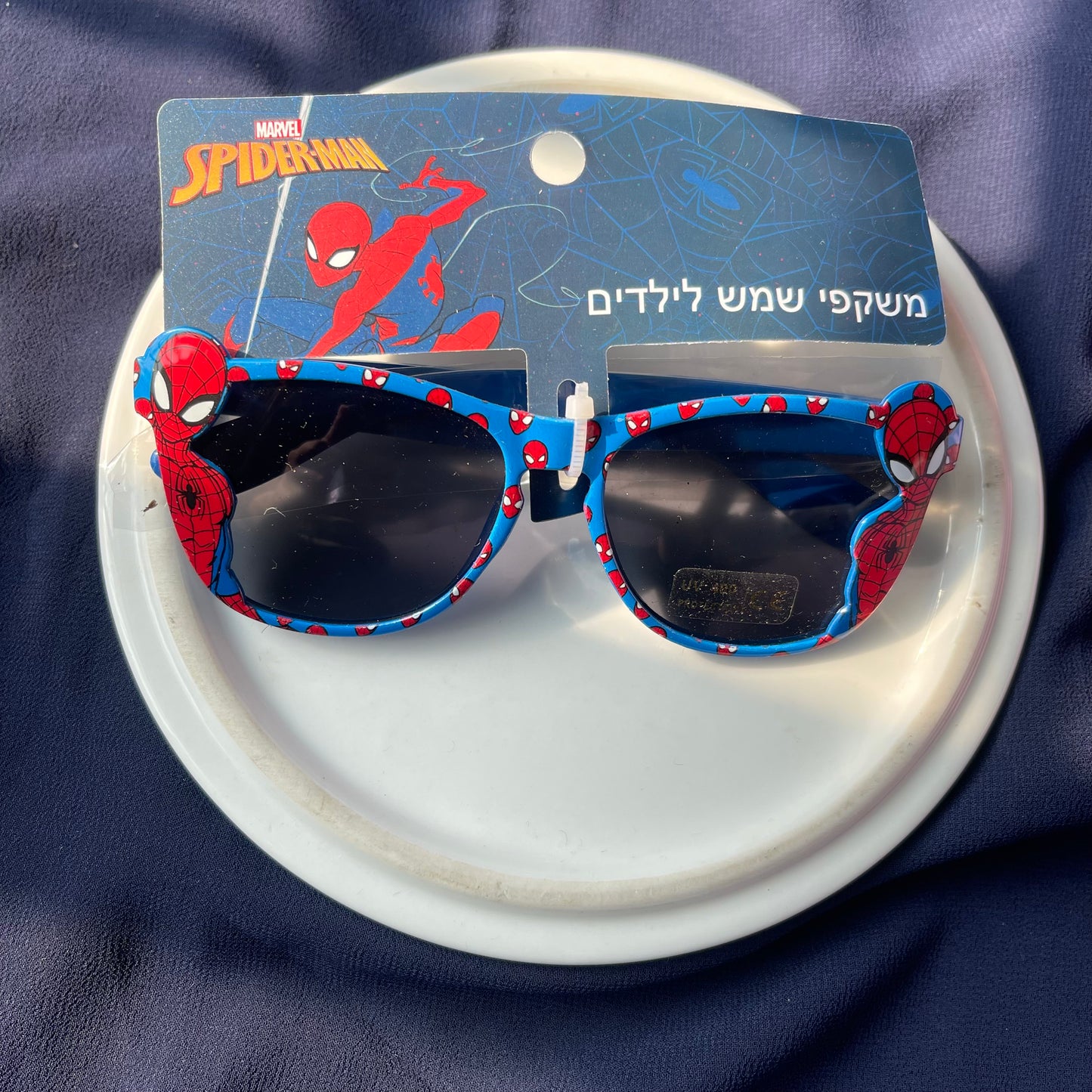 Marvel Spiderman sunnies