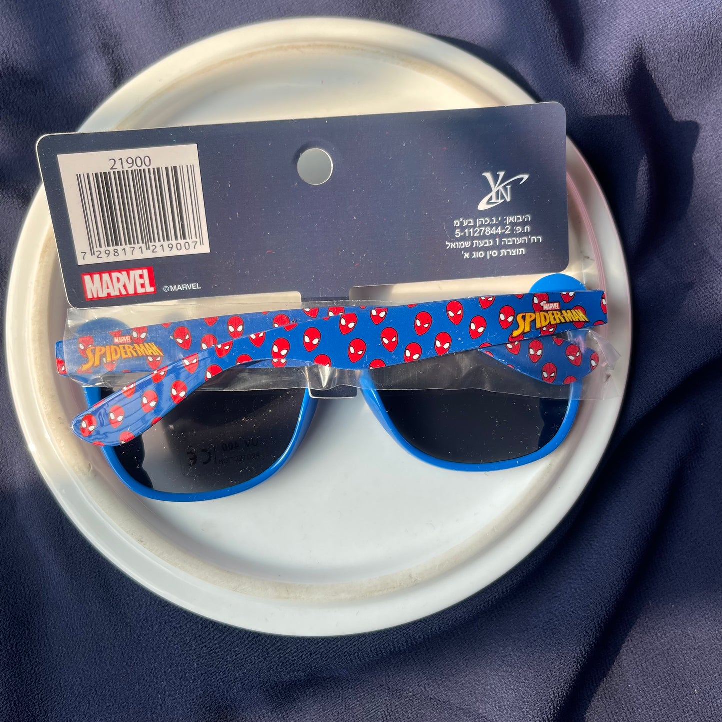 Marvel Spiderman sunnies